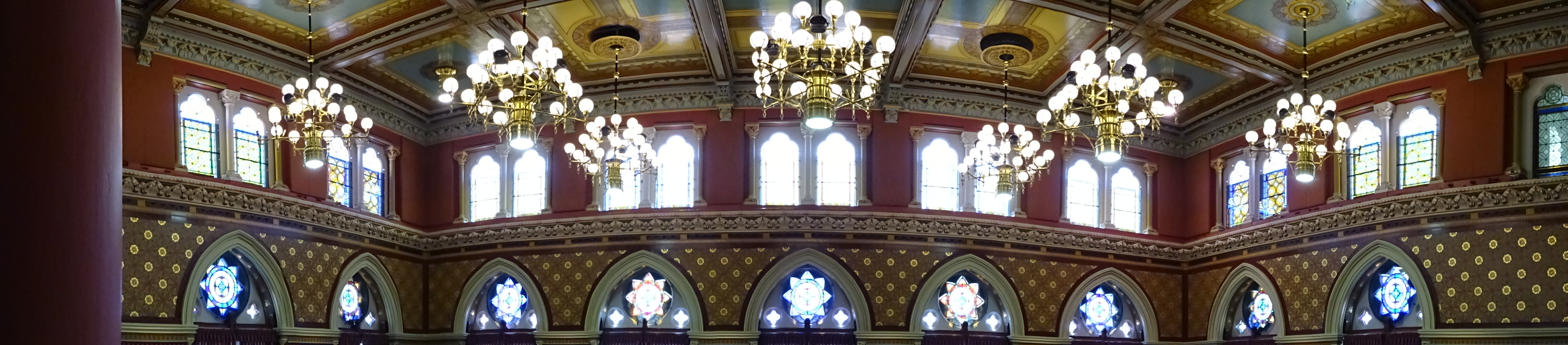 House Chamber Ceiling